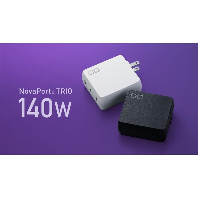 CIO NovaPort TRIO 140W 充電器 iphone タイプc スマホ pd usb 急速 