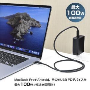 CIO PD 100W Type-C to Type-C ケーブル ホワイト USB-C to USB-C ケーブル 100W Gen2 急速充電 Type-C PD 1m USB3.1｜ymobileselection｜03