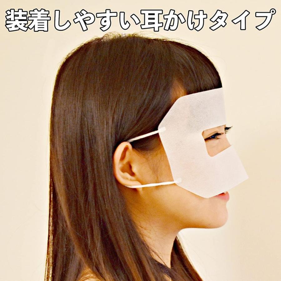 Mogura VR VR体験用ニンジャマスク 100枚入り｜ymobileselection｜06