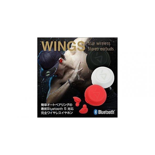 YELL ACOUSTIC 完全ワイヤレスイヤホン Wings ホワイト : ソフトバンク