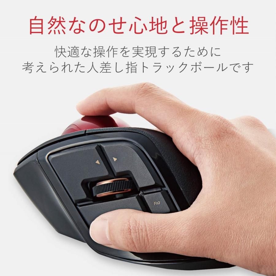 エレコム ELECOM トラックボールマウス/人差指/8ボタン/有線/無線 