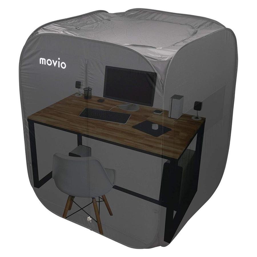 Nagaoka 屋内用パーソナルテント ゲーム テレワーク 便利グッズ 302t Y Mobile Selection 通販 Paypayモール