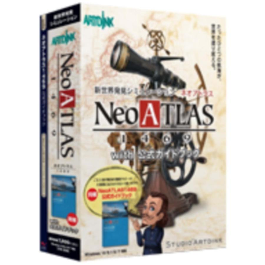 Neo ATLAS 1469 with 公式ガイドブック｜ymobileselection｜02