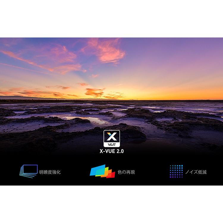 XGIMI（ジミー） XGIMI HORIZON Pro 4Kホームプロジェクター