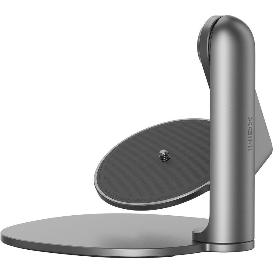 XGIMI Multi-Angle Stand マルチアングル スタンド : ソフトバンク 
