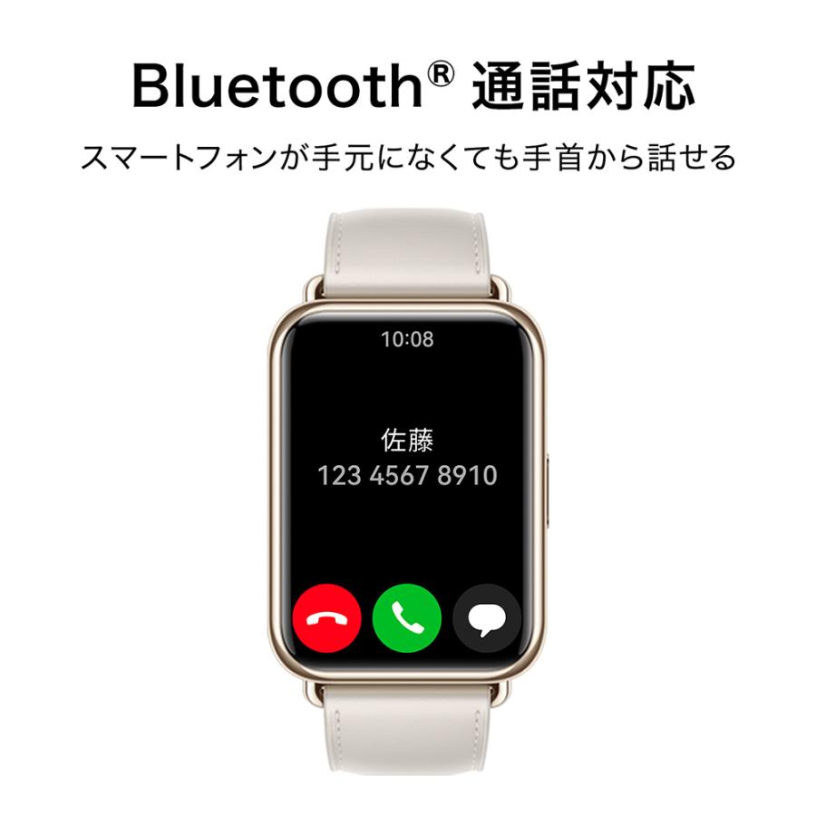 HUAWEI ファーウェイ WATCH FIT 2 Nebula Gray ネビュラグレー クラシックモデル 1.74インチ大画面　睡眠 月経周期トラッキング 運動 レザーバンド ファーウェイ WATCH FIT HUAWEI 月経周期トラッキング 運動 ヘルスケア ランニング