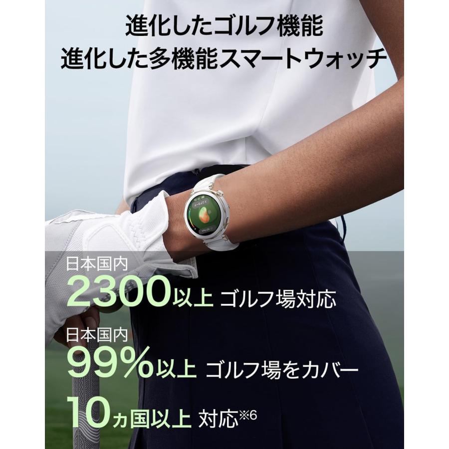 Huawei WATCH GT5 PRO 42mm/Ceramic White : ソフトバンクセレクション