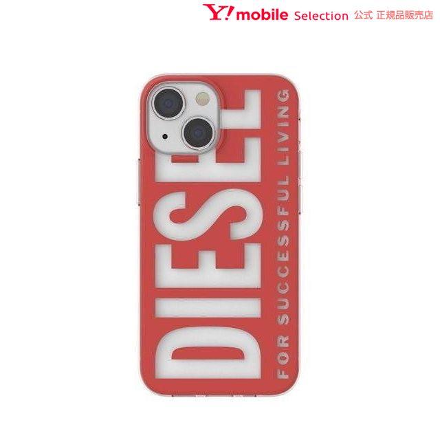 Diesel ディーゼル スマホケース ハード ケース Iphone13mini Tpu ポリカーボネート レッド 21 Clear Case Diesel Graphic Fw21 Red White Y Mobile Selection 通販 Paypayモール