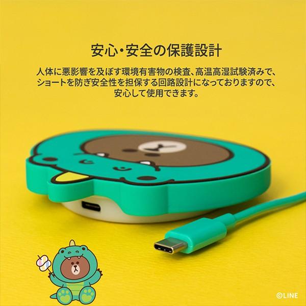 急速充電対応 ワイヤレス充電パッド LINE FRIENDS公式ライセンス商品 ジャングルブラウン ダイノブラウン｜ymobileselection｜06