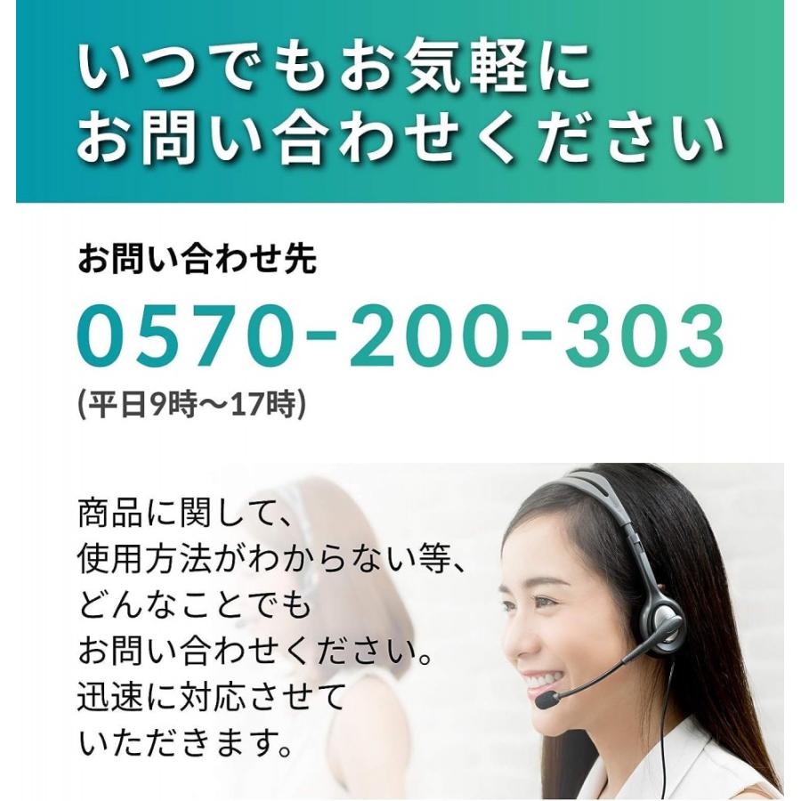 オリーブユニオン Olive Smart Ear White｜ymobileselection｜07