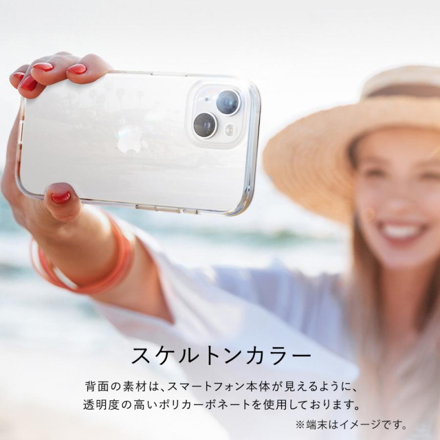 elago iPhone 15 Plus HYBRID CASE Transparent シリコン ケース｜ymobileselection｜04