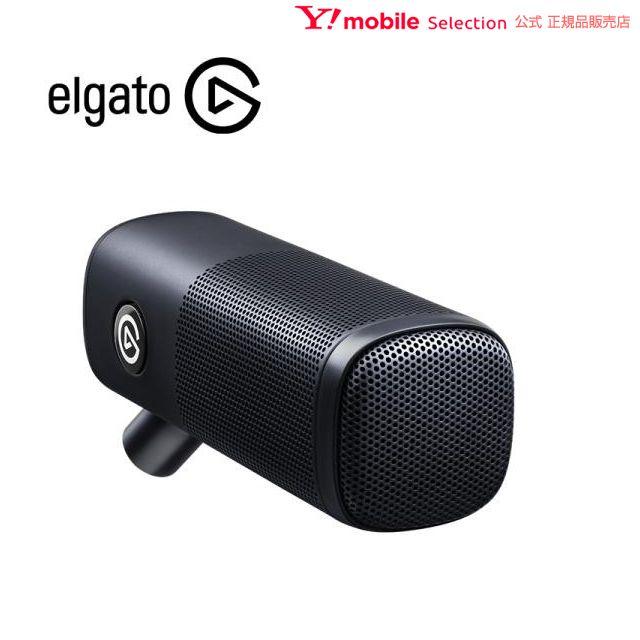 CORSAIR Elgato Wave DX （日本語パッケージ）ダイナミック