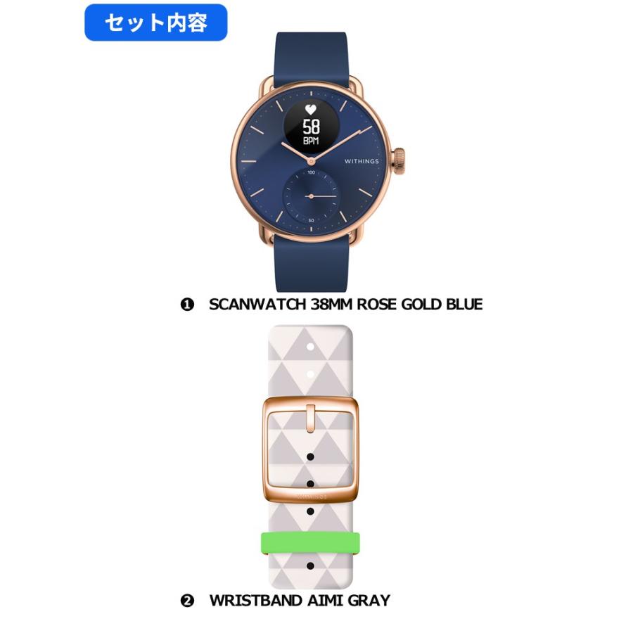 Withings shop champagne gold