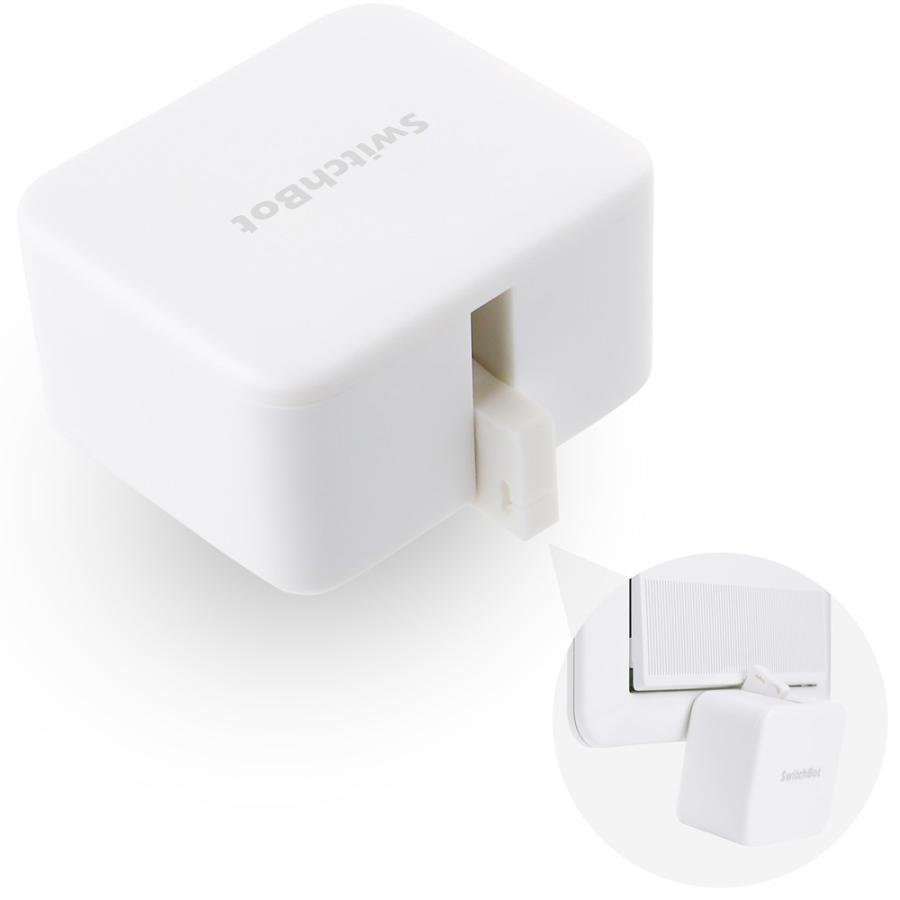 SwitchBot スイッチボット Hub2＆ボット ホワイト 1個 セット