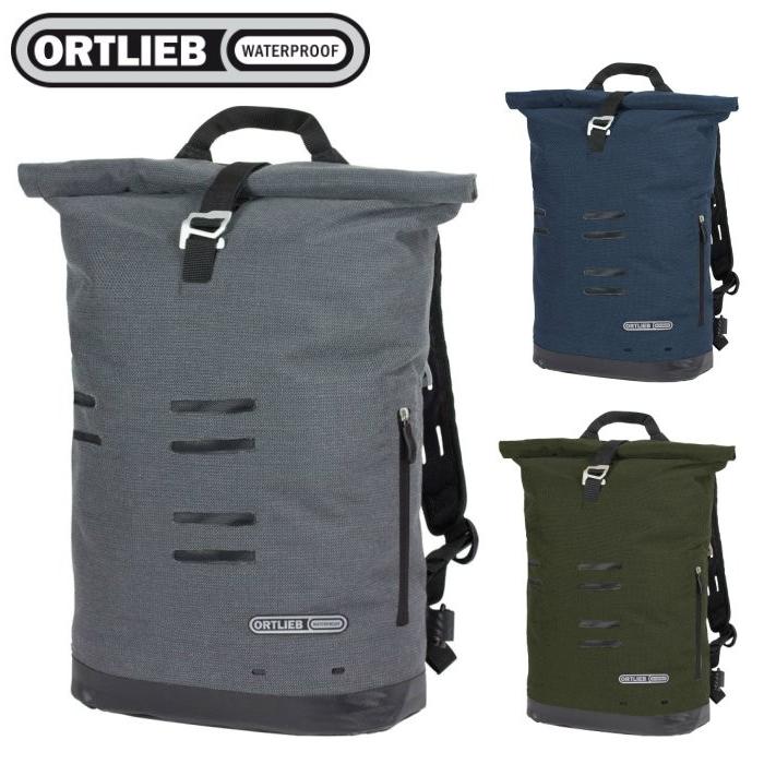ortlieb daypack commuter urban