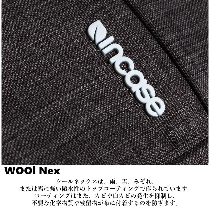 Incase Icon Pack Nylon 2 インケース アイコン パック ナイロン 通勤 
