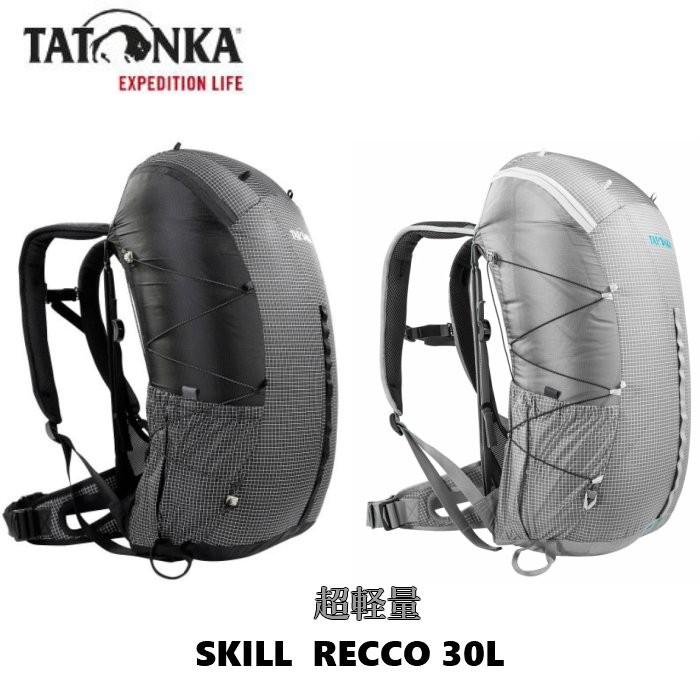 TATONKA (タトンカ) SKILL 30 RECCO ハイキング バッグパック リュック
