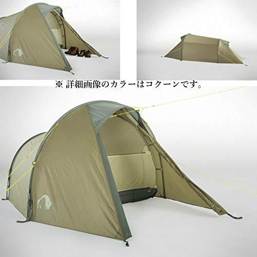 Tatonka タトンカ Narvik2 二人用 テント キャンプ 防水仕様 並行輸入品 0872 000809 Y M S Online 通販 Yahoo ショッピング
