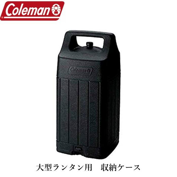 Coleman 290A ランタン ケース付き【キャンプ・アウトドア】 Coleman 290A 2019/08製 ケース付 ガソリンランタン 2マントル