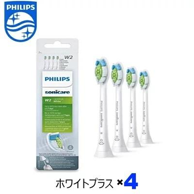 PHILIPS フィリップス 純正 ソニッケアー 電動歯ブラシ 替ブラシ 交換ブラシ ホワイトプラス レギュラーサイズ 4個入り 旧 ダイヤモンドクリーン 替えブラシ 替｜yms-online