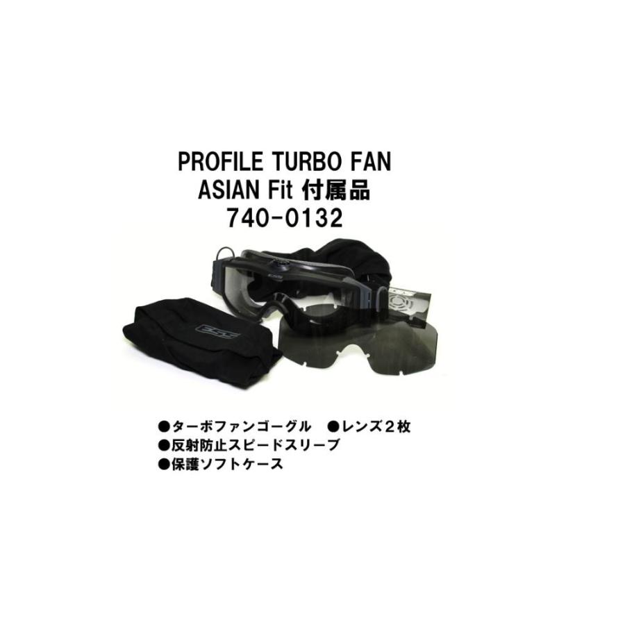 ESS イーエスエス ゴーグル Profile Turbo Fan
