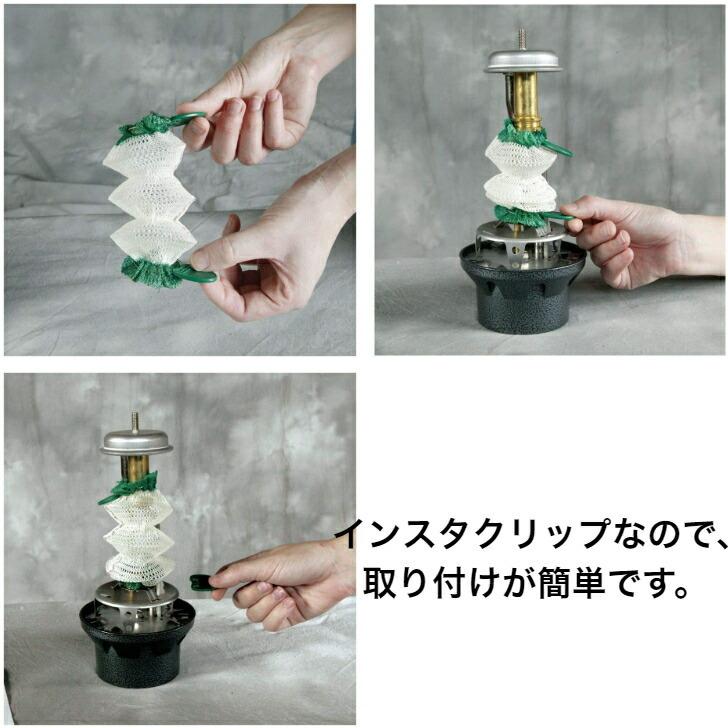 Coleman コールマン 純正 ノーススター 2000 2500 2600 95型 マントル