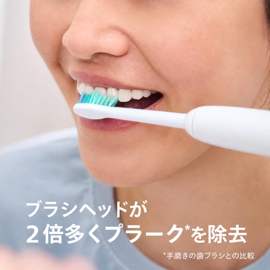 フィリップス ソニッケアー 替えブラシ 純正 プロリザルツ 4本入り