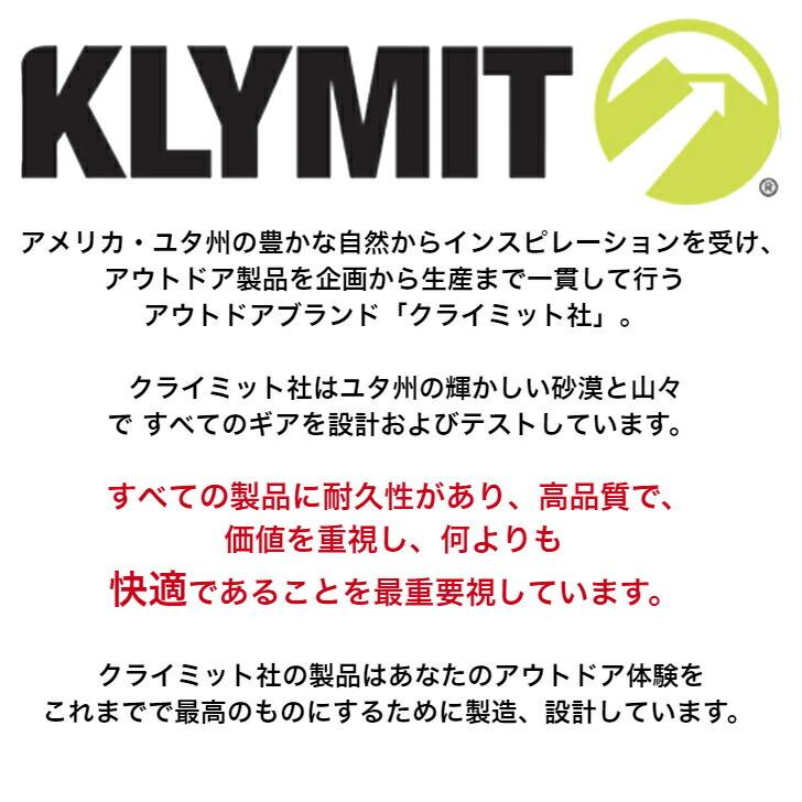 【新品未使用】クライミット　スタティックｖ2　新バルブ 新品未使用】クライミット スタティックv2 新バルブ