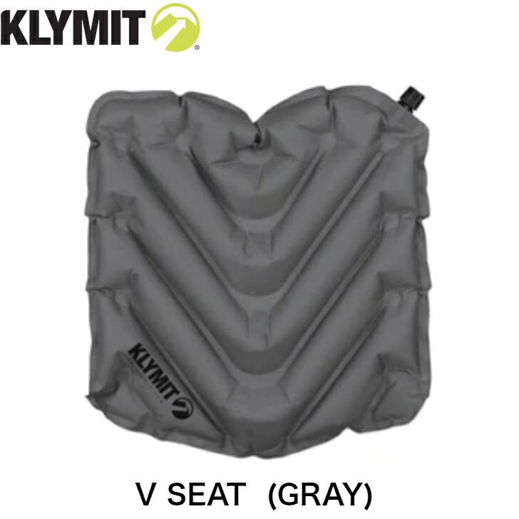 Klymit V seat クライミット シート チェア 小さい コンパクト