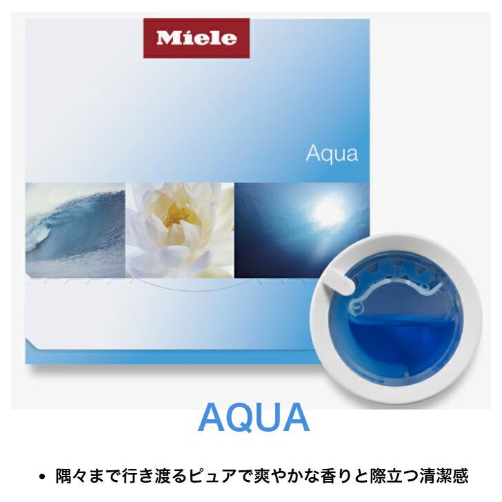 Miele ミーレ フレグランス フラコン カプセル FragranceDos
