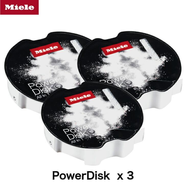 Miele ミーレ PowerDisk 3個 All in 1 Miele ミーレ 純正 PowerDisk All in 1洗剤 GS CL 4001 P 3個