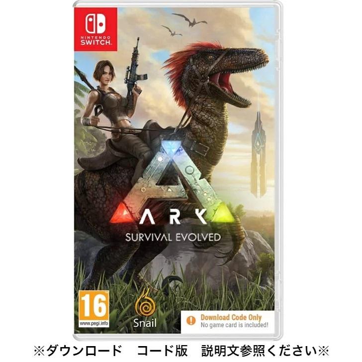 Ark Survival Evolved Nintendo Switch ニンテンドー スイッチ アーク サバイバル エボルブド 日本語対応 ダウンロードコード版 輸入ver Nin Arksur Dlc Y M S Online 通販 Yahoo ショッピング
