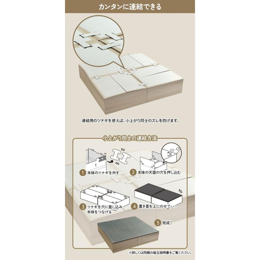 美畳 置き畳 ユニット畳 システム畳 小上がり 2セット い草 正方形 70×70×29.5cm 段ボール ダンボール 組み立て式 夏 選べる5色 新生活 ID002｜yms-reusestore｜08