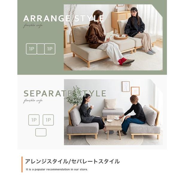 ソファ ソファー 2人掛け ふたりがけ 2人用 おしゃれ 北欧 肘 ソファ ソファー 2人掛け ふたりがけ 2人用 おしゃれ 北欧 肘