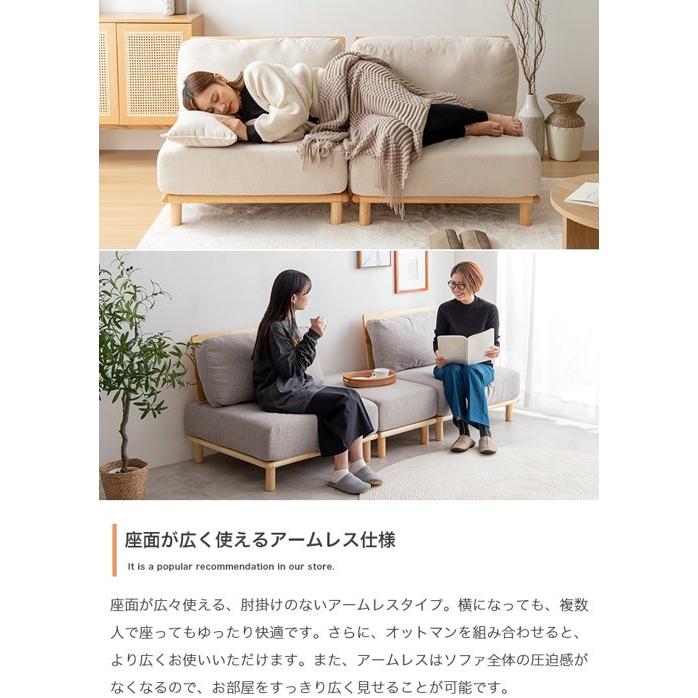 ソファ ソファー 2人掛け ふたりがけ 2人用 おしゃれ 北欧 肘 ソファ ソファー 2人掛け ふたりがけ 2人用 おしゃれ 北欧 肘