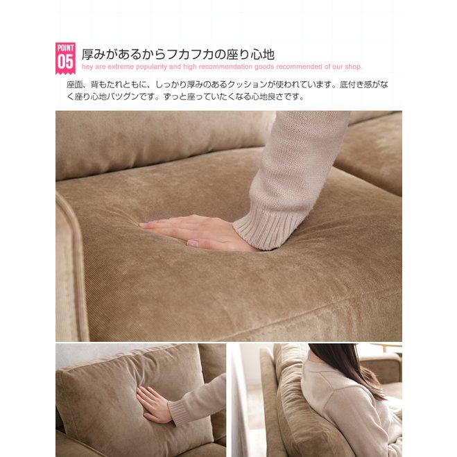 ソファー 2人掛け おしゃれ 2人用 ふたりがけ 肘掛付き ソファー 2人掛け おしゃれ 2人用 ふたりがけ 肘掛付き