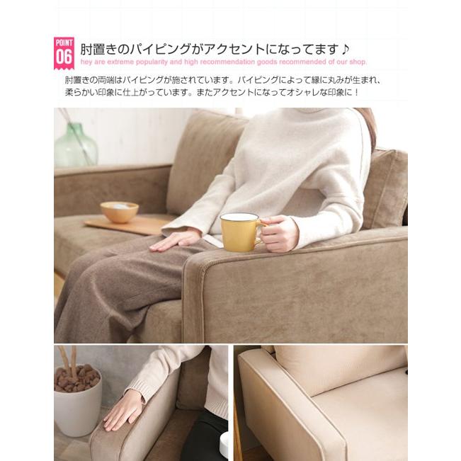 ソファー 2人掛け おしゃれ 2人用 ふたりがけ 肘掛付き ソファー 2人掛け おしゃれ 2人用 ふたりがけ 肘掛付き