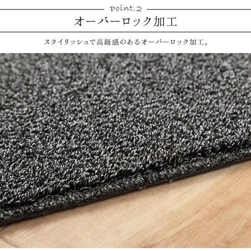 ラグ 洗える おしゃれ 4畳 4帖 長方形 カーペット ラグマット ラグ 洗える おしゃれ 4畳 4帖 長方形 カーペット ラグマット