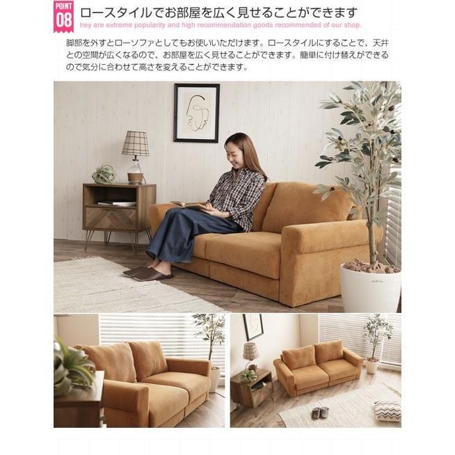 ソファ ソファー 2人掛け ふたりがけ おしゃれ 北欧 肘付き ロー ソファ ソファー 2人掛け ふたりがけ おしゃれ 北欧 肘付き ロー