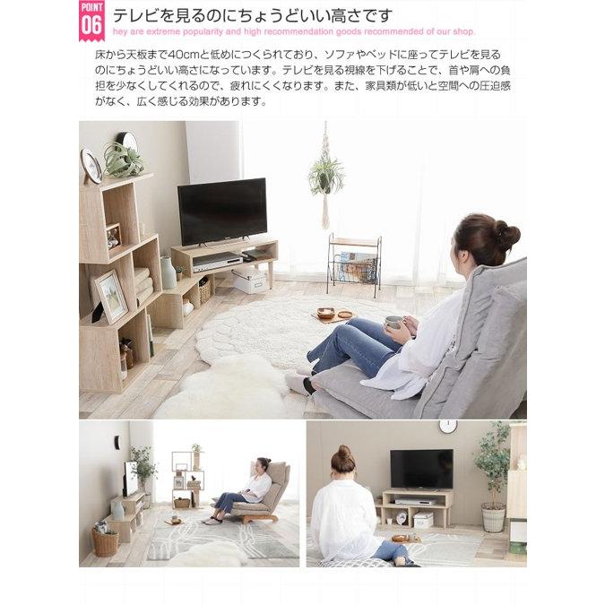 【テレビコーナーラック　パイン材　リユース】 日本製 テレビ台 テレビボード コーナー用 ローボード コーナー