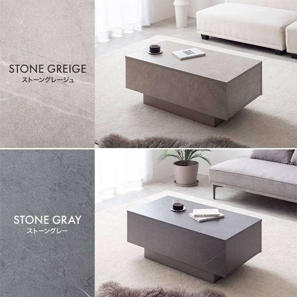 STONE CENTER TABLE 80 グレー 引き出し付き STONE CENTER TABLE 80 グレー 引き出し付き eft-sctb0526_7.jpg