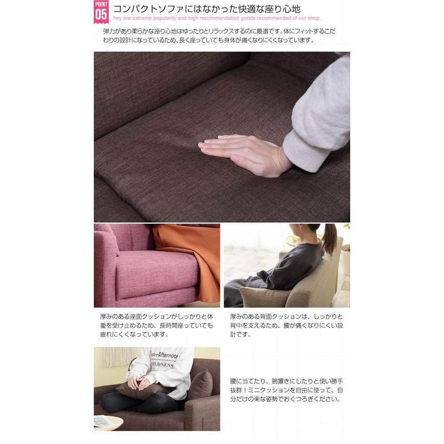 ソファ ソファー 2人掛け ふたりがけ 2人用 おしゃれ 北欧 肘 ソファ ソファー 2人掛け ふたりがけ 2人用 おしゃれ 北欧 肘