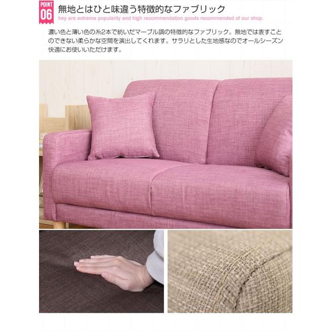 ソファ ソファー 2人掛け ふたりがけ 2人用 おしゃれ 北欧 肘 ソファ ソファー 2人掛け ふたりがけ 2人用 おしゃれ 北欧 肘