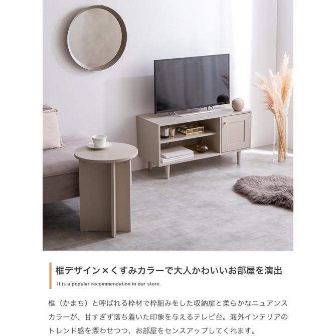 コマ付きのテレビ台　美品です。　商品説明必読願います。 楽天市場】テレビ台 テレビボード ローボード 完成品 175 180 TV