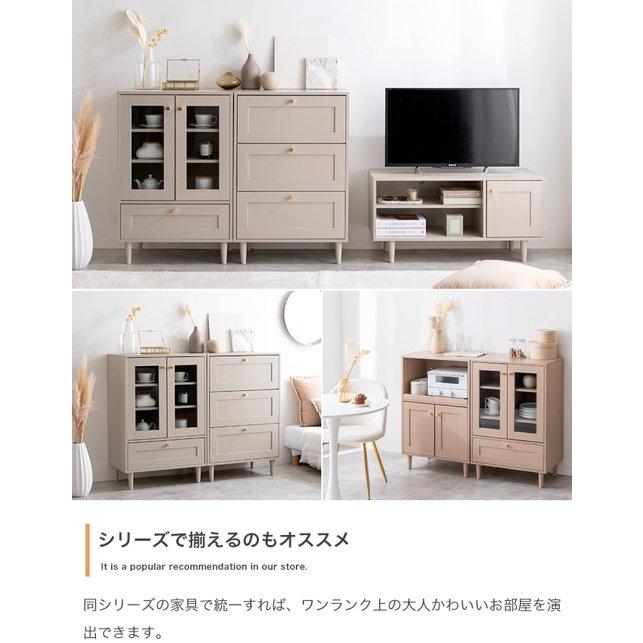 キャビネット おしゃれ 木製 収納 幅60 北欧 コンパクト ガラス キャビネット おしゃれ 木製 収納 幅60 北欧 コンパクト ガラス