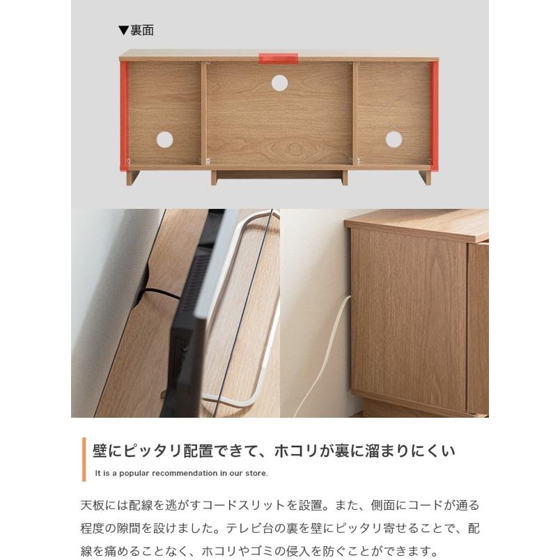 テレビ台 19インチ 32型 まで推奨 ロータイプ おしゃれ 幅100