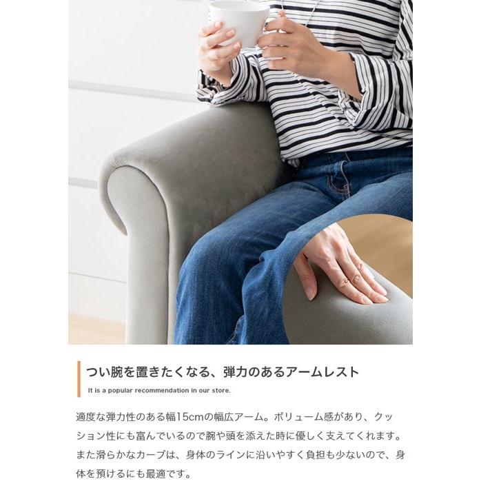ソファ ソファー 2人掛け ふたりがけ おしゃれ 可愛い かわいい ソファ ソファー 2人掛け ふたりがけ おしゃれ 可愛い かわいい