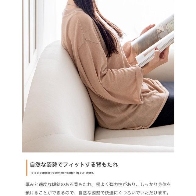 ソファ ソファー 2人掛け ふたりがけ おしゃれ 可愛い かわいい ソファ ソファー 2人掛け ふたりがけ おしゃれ 可愛い かわいい
