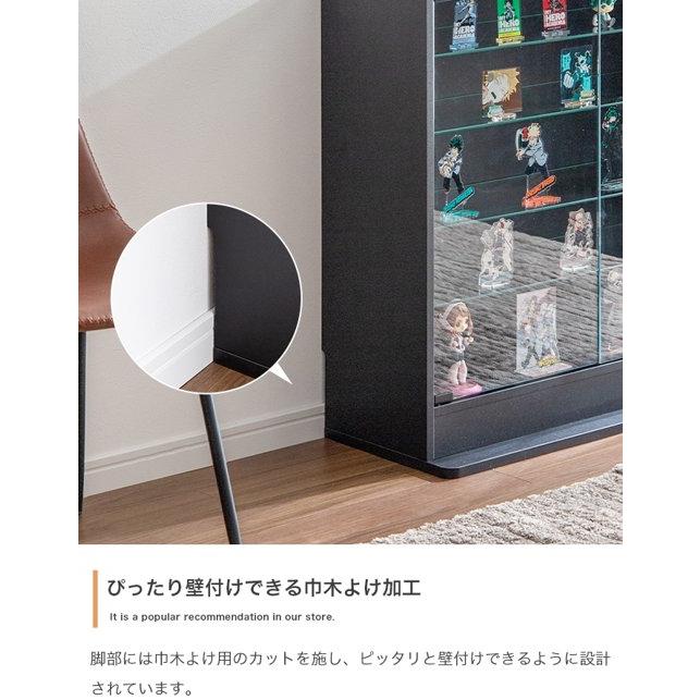 【幅80cm×奥行28cm】Legen コレクションケース　ブラック 楽天市場】【MAX50％OFF! 9/30 0:00~23:59まで☆】コレクション