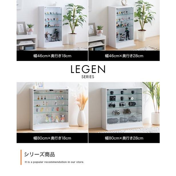 コレクションケース ガラス 幅80 おしゃれ 薄型 スリム 横長 コレクションケース ガラス 幅80 おしゃれ 薄型 スリム 横長